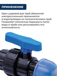 ���� ������� ��� ���� ���, 25�1"� �����, �������