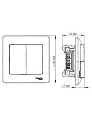  Systeme Electric GLOSSA 2-    .5 GSL000152