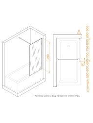 ������ �� ����� RGW SC-050B (700�1490) �����������, ������ 6�� ������������/������ 351105007-34