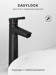 ��������� ��� �������� Abelsberg Solida AMF20091MB �������, ������������� ������