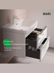 ����� � ������������ IDDIS Cloud X (696�497�560) ���, ���������, ����� CLX70W0i95K