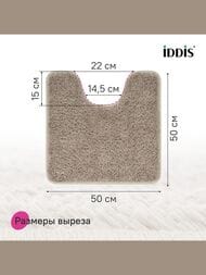 ������ IDDIS, ��� ������ ������� � �������, 50�50, ����������, ������-���������� BTLT07Mi12