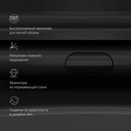 ������ ��������� AM.PM Func FlashClean 540�375�340 ������������, �������, ������ ���. C8F1701MBSC