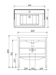 ����� ��� �������� Caprigo ������� 80 concept 820�893�480 2 �����, ����: ������ 34117-SF019