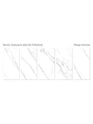 ��������������� ������ Staro Palacio Remix Statuario Polished (600�1200�9) ��� ������, ����� (��.�.)