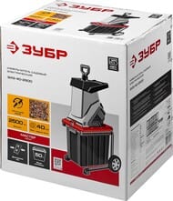 Садовый измельчитель ЗУБР ЗИЭ-40-2500, 2500 Вт, контейнер 50 л