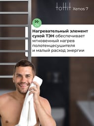   toHit Xenos 7 (400900) 115, ., . , 