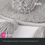     IDDIS Decor , 55  55 ,  . DTR01P5i12