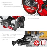 ��������� ������ ��� ������� ����� ���� �����������, 230 ��, 3000 ��\���, ���������,  ��-300