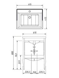 ����� ��� �������� Caprigo ������� 60 concept 615�880�472 2 �����, ����: ������ 34110-SF019
