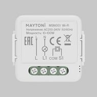 Wi-Fi ����������� ������������� Maytoni Lighting control MSN001 (��� ����), 100��, �����
