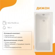     (1500700) ,    2-01-0-0-1-262