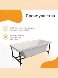 ����� ��������� ������� ����� (1700�750) �����, � ��������� �������� 2-01-0-0-1-255�