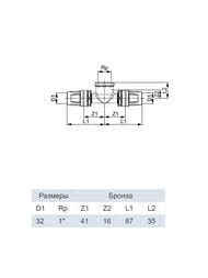 ������� TECElogo 32 � 1" � 32, � �����. �������, ������ 8713405
