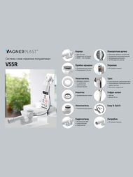 ����-������� ��� ����� Vega V55R 60 ����������� 60��, ���� V55R60CH