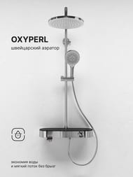 ������� ������� Abelsberg Intensa SNS52655CH � ����������� � ������ ��� ����� � ����, ��������� ����