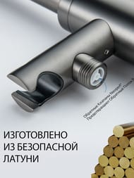 ��������� ��� �����/���� Aquatek ������ AQ1345BGM ���������, �������������, � ���. ���., ����� ����