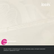 ����� ��� ������ ������� IDDIS Base 200�180 ��, � ��������, ���������, ������� BD04P18i11