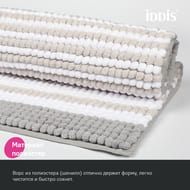     IDDIS Base , 50  80 ,  . BC06P58i12