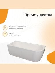     3/4 (1700750) , ,   1-01-0-1-1-345