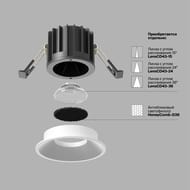������������ ���������� Maytoni Round (�����) DL058-12W3K-W, 3000K, 12��, 50�, IP20, �����