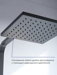 Душевая система IDDIS Bild смеситель для ванны/душа, верхний и ручной душ, черный BILBL1Fi06