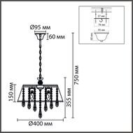 ��������� ������ Lumion Classi Mitrim 8374/3, ������
