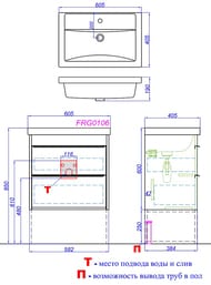 ����� ��� ����� Aqwella Fargo 60 �� FRGN380