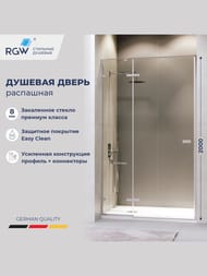 ������� ����� RGW Stilvoll SV-004 (1400�2000) ���������, ������ 8�� ����������/���� 353200414-11