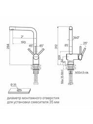 ��������� ��� ����� SPRING, ��������� �����, Sp212067-GM, Paulmark