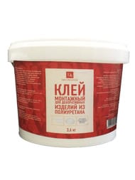 ���� ��������� Decomaster PU 3,6 ��. -20�C (��.)