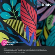     IDDIS Base 200180 ,  , ,  BF03P18i11