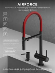 ��������� ��� ����� Abelsberg Venta IXF73979GM � ������ ������� � ������� ��� ������������� ����, ��������� �����