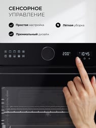 ������� ���� LEX EDM 1002 ONE BL (595�595�575) �������������, ������ CHAO000468