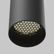 ���������� ���������� Maytoni Artisan (�������) C080CL-01-GU10-B, 10��, IP20, GU10, ������