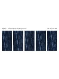 ��������������� ������ Staro Palacio Hazel Cobalto High Gloss (600�1200�9) ������, ����� (��.�.)