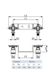   TECEflex  , 161/2", , 720550