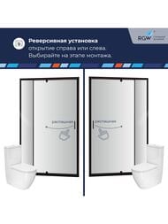 ������� ����� RGW Passage PA-008B (1000�1950) ���������, ������ 6�� ����������/������ 350800801-14