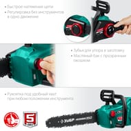 ���� ������ ����������� ���� 36 �, 35 �� ����, ��� ���, ���-3635