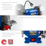 ��������� ������ ���� ����������� ���-150 500 ��, ��� ������� � ������ ����������, d=150/200��