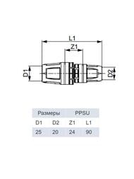  TECElogo 25  20, , PPSU 8710625