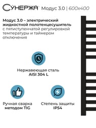   3.0  600400  ,   31-5701-6040