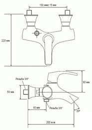 ������! ��������� Jacob Delafon SYMBOL ��� �����/����, �������������, ��������� E71680-CP
