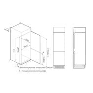 ����������� ������������ Midea (558�1977�558) ����� MDRE416FGE01M