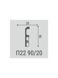 ������� ��������� Bello Deco  XPS �22  (20�90�2000) �����  (��.)