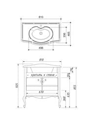 ����� ��� �������� Caprigo ����� 80 bianco antico 810�925�465 2 ����� 11023-011