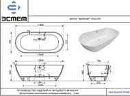 ����� ��������������� Estet ������ Silk (1805�785) �� ��������.�����, ����� ������� ��-00014382