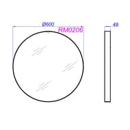 ������� Aqwella RM (600�600�4��) �������, � ������������� ����, ����: ������ ������� RM0206BLK