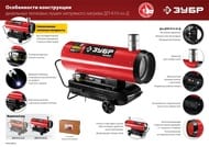 �������� ����� ���� ���������, ��������� �������, 25 ���,  ���-�10-25-�