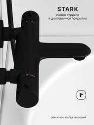 ��������� ��� ����� � ���� Abelsberg Perfecta INF61101MB � �����������, ������������� ������